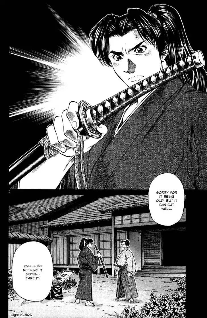 Getsu Seiki - Sayonara Shinsengumi Chapter 14 3